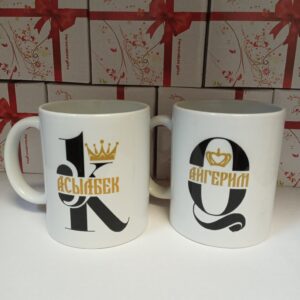 Кружки Пара King&Queen Асылбек&Айгерим