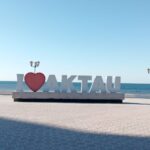 Я люблю Актау